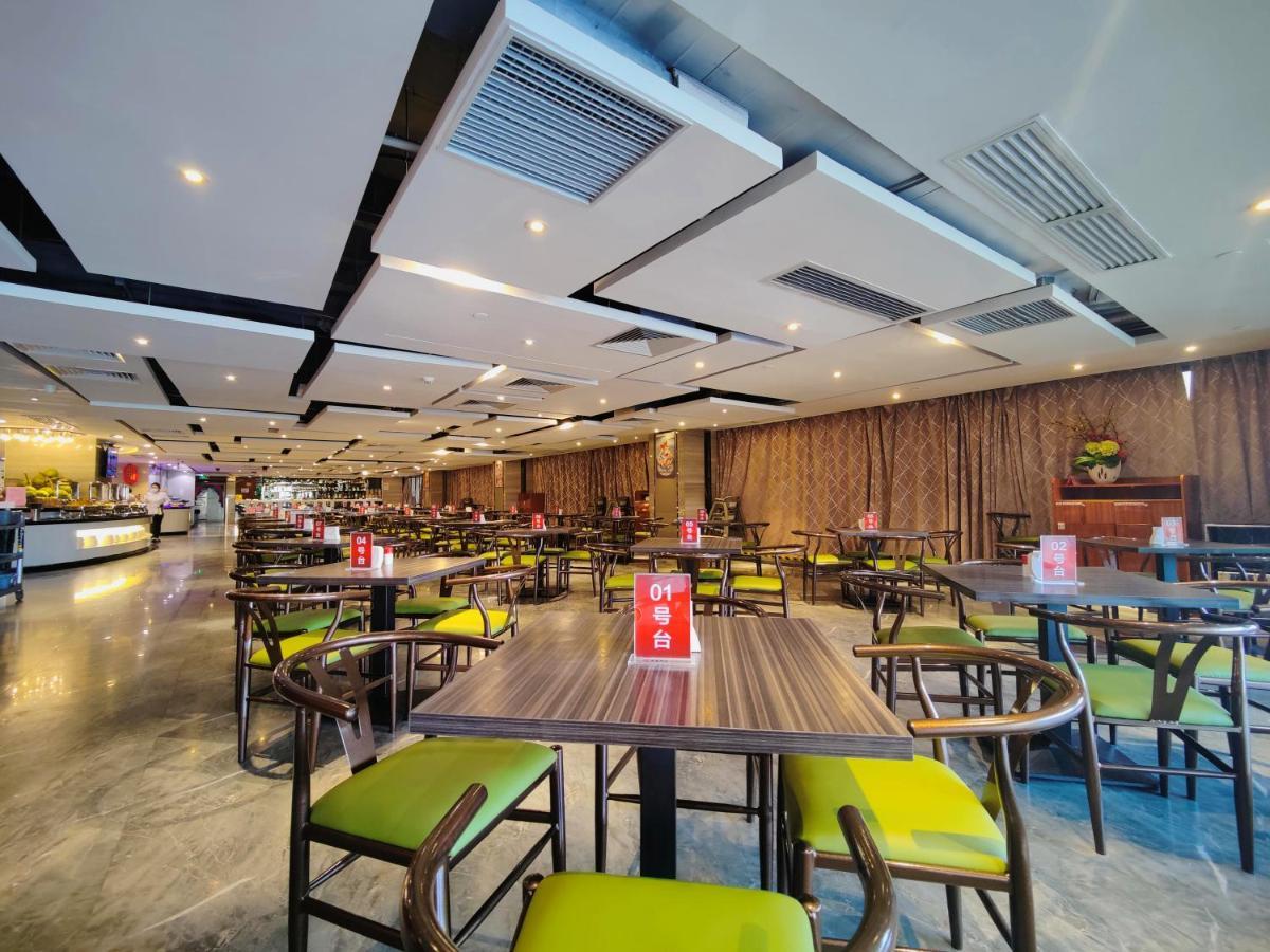 Ramada Foshan Hotel Exterior photo