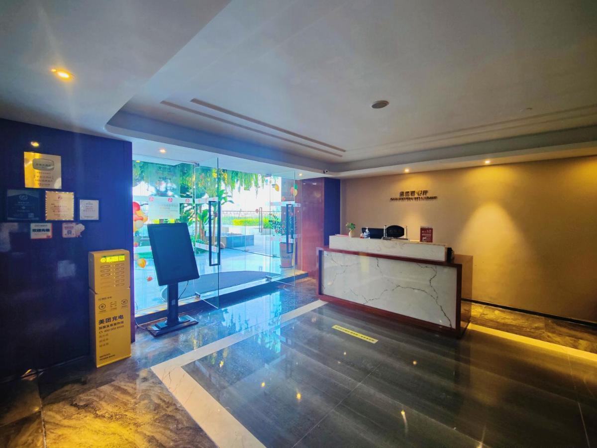 Ramada Foshan Hotel Exterior photo